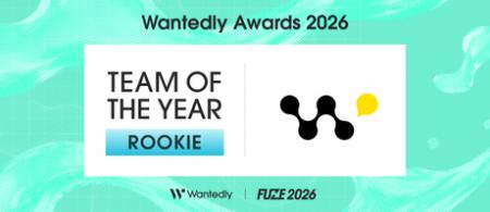 ウィルク株式会社、ウォンテッドリー主催「Wantedly A