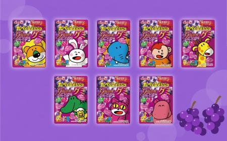 【数量限定!】インパクト抜群!どうぶつさんたちが主 【数量限定!】インパクト抜群!どうぶつさんたちが主