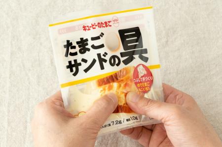 【イベントレポート】キユーピー、手間抜きとこだわり 【イベントレポート】キユーピー、手間抜きとこだわり