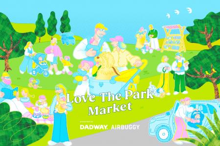 ベビーとペットがひとつの公園に集まる、体験型マーケ ベビーとペットがひとつの公園に集まる、体験型マーケ