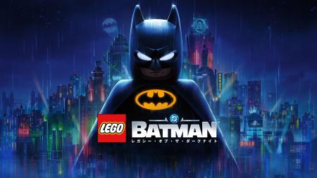 ブルース・ウェインが“バットマン”になるまでの物語を ブルース・ウェインが“バットマン”になるまでの物語を