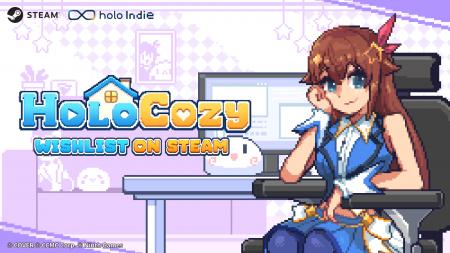 「holo Indie」デスクトップ常駐型ゲーム『HoloCozy』