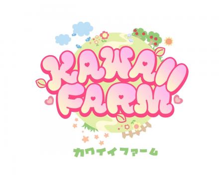 KAWAII LAB.が日本の第一次産業・工芸品の魅力を発信 KAWAII LAB.が日本の第一次産業・工芸品の魅力を発信