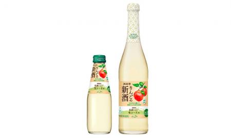 『ニッカ弘前 生シードル 2026年りんごの新酒』11月4 『ニッカ弘前 生シードル 2026年りんごの新酒』11月4