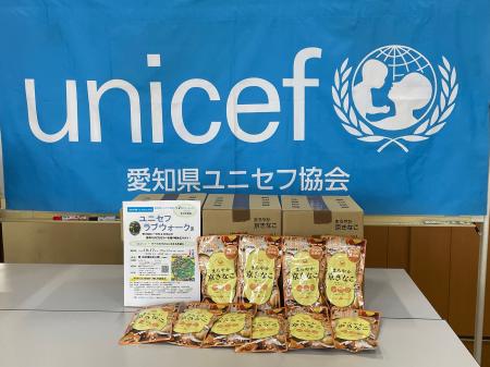 【ユニセフに協賛】食品卸のトーカン、昨年に続き「第