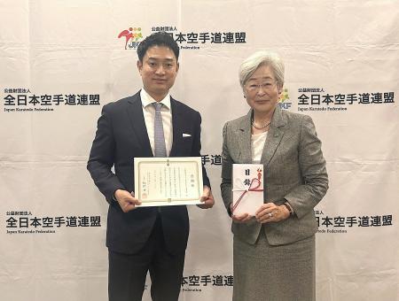 空手の1ポイントが、世界の子どもたちの未来へ――KARAT 空手の1ポイントが、世界の子どもたちの未来へ――KARAT