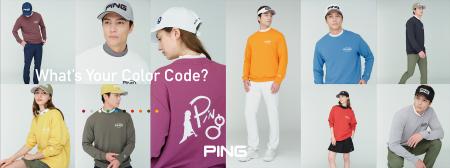 ピンアパレル「10 COLOR COLLECTION」9/25発売! ピンアパレル「10 COLOR COLLECTION」9/25発売!