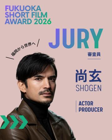 10/11 （日）映画トークイベント・授賞式開催のお知ら