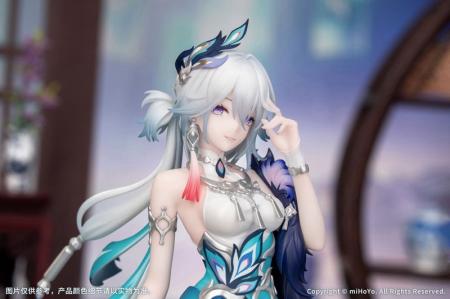 『崩壊：スターレイル』より、「爻光」がスケールフィ