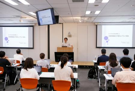 「見えない資産」を成長ストーリーへ 『のれん会議』 「見えない資産」を成長ストーリーへ 『のれん会議』