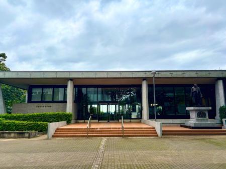 日本広報学会、第32回研究発表全国大会を11月7日・8日 日本広報学会、第32回研究発表全国大会を11月7日・8日