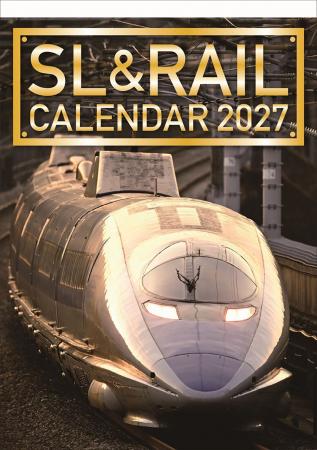 鉄道の日イベント「Matsumoto Station Festival 2026
