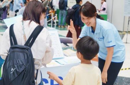 SBI損保、「GOOD LIFE フェア2026」できこえない・き SBI損保、「GOOD LIFE フェア2026」できこえない・き