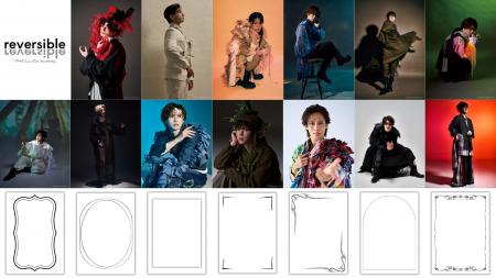 COMO Inc. 20周年プロジェクト『reversible』part 2 
