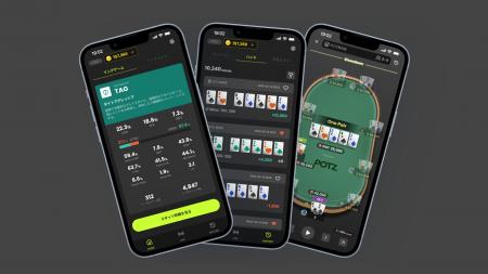 ライブポーカーのトーナメント状況をリアルタイム可視 ライブポーカーのトーナメント状況をリアルタイム可視