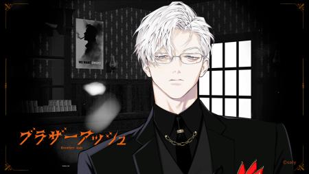 『ブラザーアッシュ』2周年！
