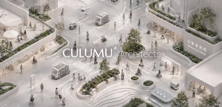 CULUMU、建築・空間設計スタジオ「CULUMU Architects CULUMU、建築・空間設計スタジオ「CULUMU Architects