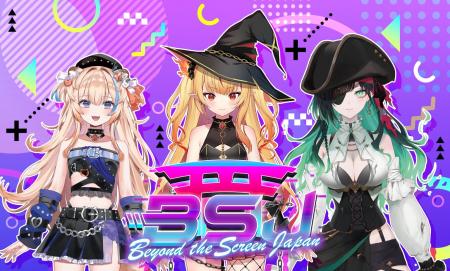 北米・アニメファン向けYouTube新番組『Beyond the Sc 北米・アニメファン向けYouTube新番組『Beyond the Sc