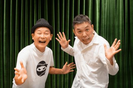 爆笑問題・太田光×RCC横山雄二　ラジオ局の常識や垣根