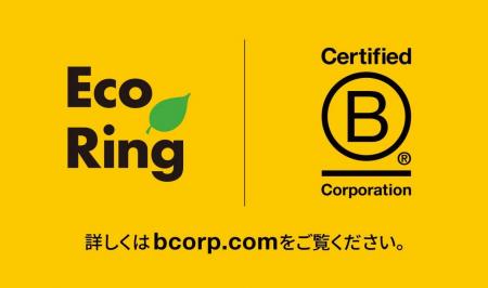 災害時の迅速な物資支援を実現するため、熊本県と連携 災害時の迅速な物資支援を実現するため、熊本県と連携