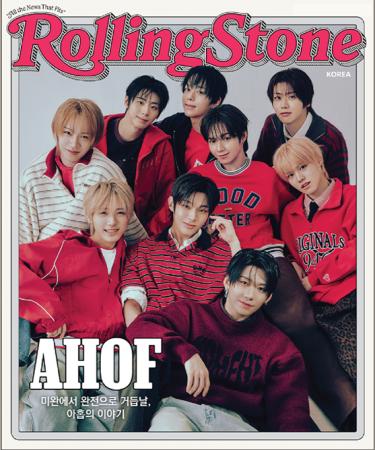 韓国ボーイズグループAHOFが表紙を飾る「Rolling Ston 韓国ボーイズグループAHOFが表紙を飾る「Rolling Ston