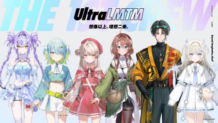 k4senがプロデュースするVTuberブランド「UltraLMTM」
