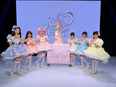 小学生プリンセスアイドル「ひめらぶ」、1周年記念ラ 小学生プリンセスアイドル「ひめらぶ」、1周年記念ラ