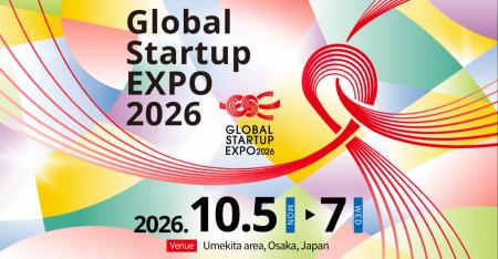 「Global Startup EXPO 2026」に出展 高精度3次元デ 「Global Startup EXPO 2026」に出展 高精度3次元デ