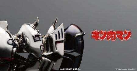 ロビンマスクとウォーズマンが肉の日に登場！JAM HOME