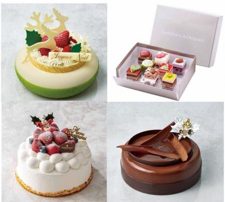 【そごう横浜店】２０２６　クリスマスケーキご予約承