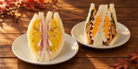 ほくほくの秋を贅沢に味わう「おいも三昧＆生クリーム
