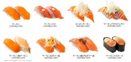 Genki GDC、熊本の震災を乗越えた、「桃太郎サーモン Genki GDC、熊本の震災を乗越えた、「桃太郎サーモン