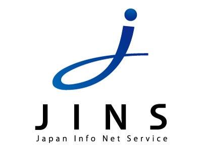 統合ID管理システム「ADMS」、「Soliton OneGate」と