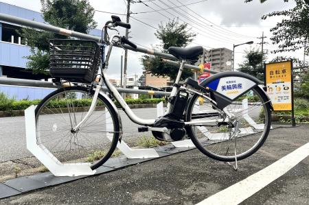 有限会社美輪興産が「HELLO CYCLING」に電動アシスト 有限会社美輪興産が「HELLO CYCLING」に電動アシスト