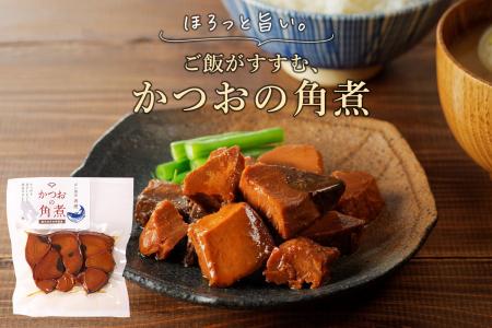 【9/18新発売】鹿児島県枕崎の職人が丁寧に仕上げた、