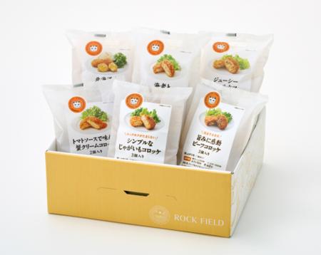 「神戸コロッケ」冷凍シリーズ商品が、「BALMUDAutf-8 「神戸コロッケ」冷凍シリーズ商品が、「BALMUDAutf-8