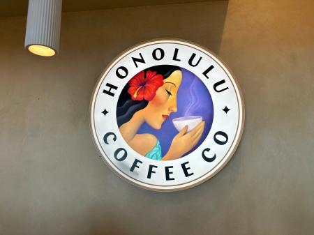 HONOLULU COFFEEが新ロゴを発表 10月1日から日utf-8 HONOLULU COFFEEが新ロゴを発表 10月1日から日utf-8