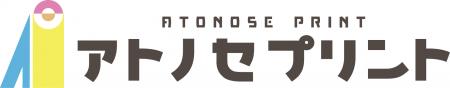 【新規事業】後から印刷するから「小ロット・格utf-8 【新規事業】後から印刷するから「小ロット・格utf-8