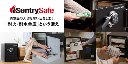 防災のセレクトショップ「セイショップ」、米国発「セ