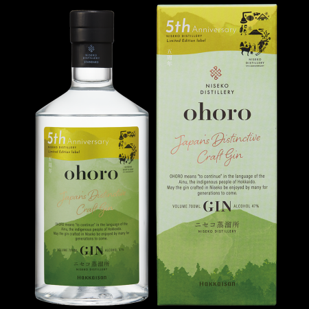 ニセコ蒸溜所、開設5周年を記念し「ohoro GIN(スタン