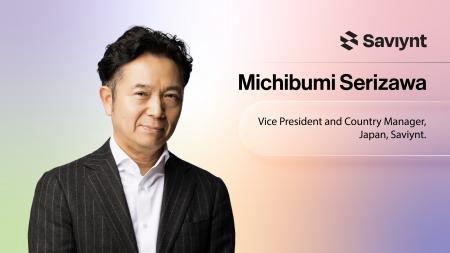 Saviynt、日本のAI時代におけるアイデンティティセキ Saviynt、日本のAI時代におけるアイデンティティセキ
