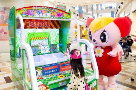 イオンファンタジー、「アースデイ幕張2026」に出展! イオンファンタジー、「アースデイ幕張2026」に出展!