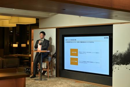 AI時代、ITエンジニアに求められるキャリアとは？ テ