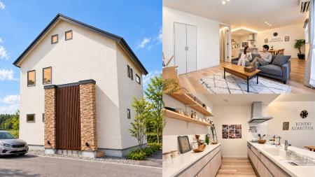 【北海道・中標津】モデルハウスを999万円で販売！ 建