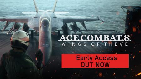 エースコンバットシリーズ最新作『ACE COMBAT 8: WING エースコンバットシリーズ最新作『ACE COMBAT 8: WING