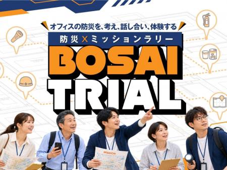 「やらされる」から「自ら動く」へ。株式会社IKUSA、