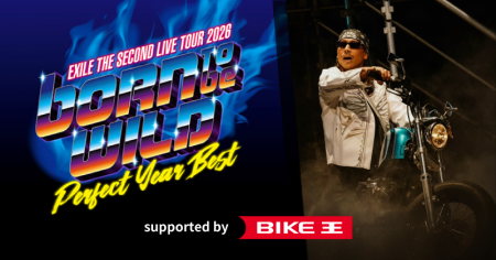 バイク王が協賛した、「EXILE THE SECOND LIVE TOUR 2