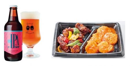 【あべのハルカス近鉄本店】10月1日の酒税改正であら