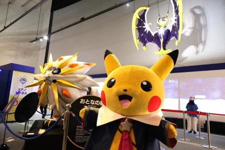 「ポケモン」と不思議な宇宙の謎にせまる特別企画展「