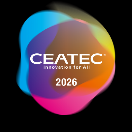 日本水中ドローン協会、CEATEC 2026「海洋デジタル社